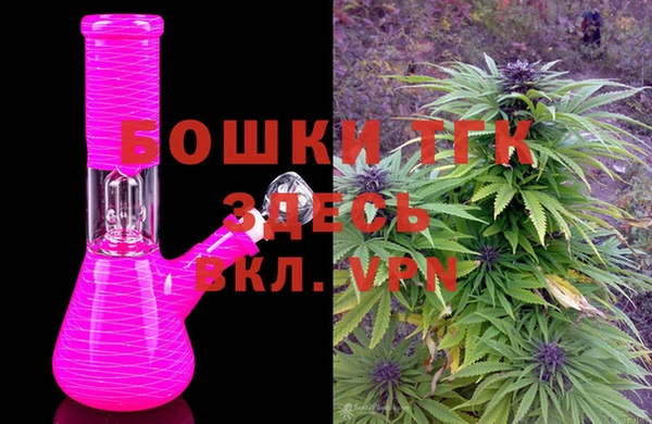 спиды Бугульма